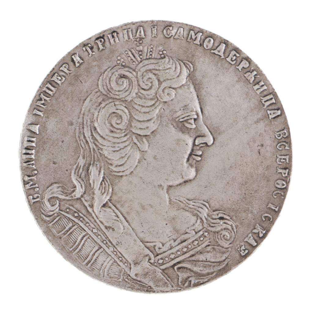 UJEAVETTE® Ancient Russian Coins Lucky Commemorative Coins Fashion Crafts Home Decor 1730 (B0BN84T9BF) Amazon Price History, Amazon Price Tracker