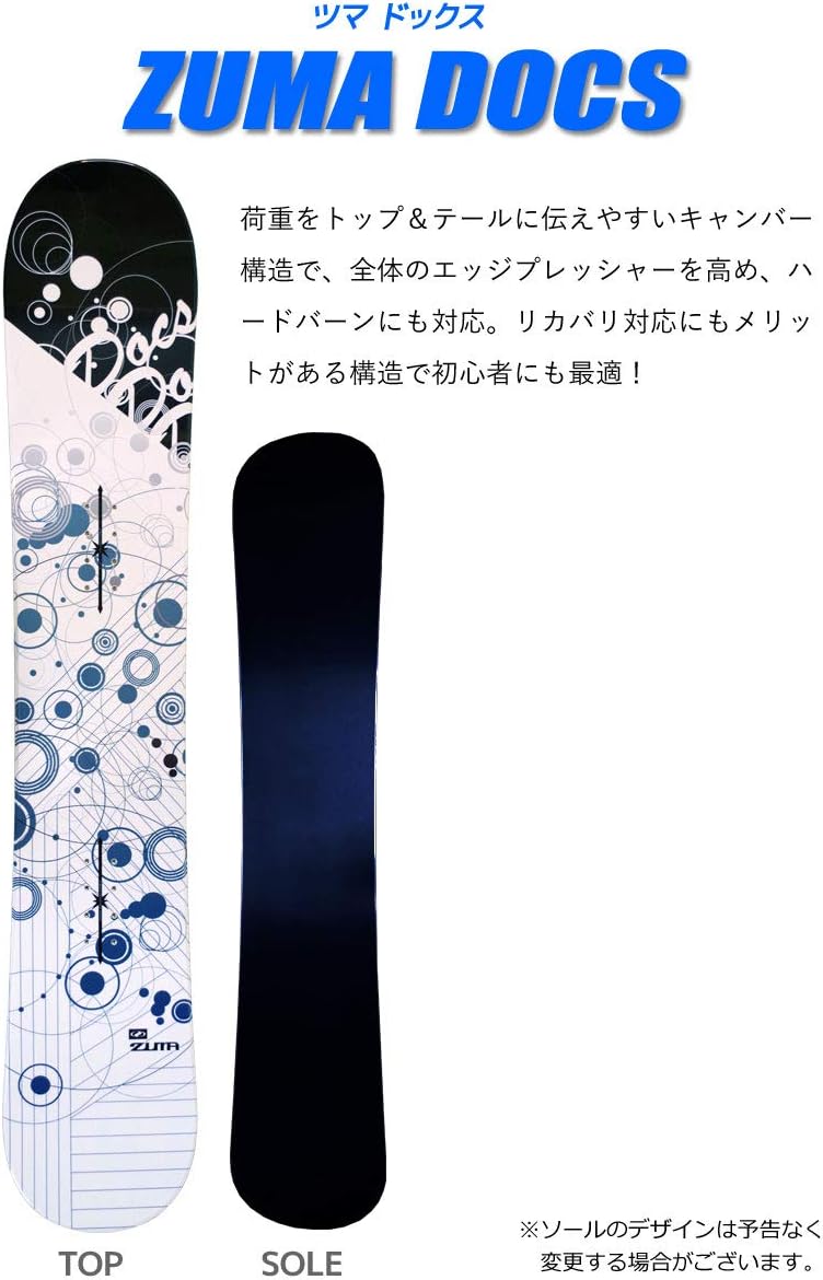 cb one ギラ 220 スノーホワイト CB ONE GILA ギラ 220 スノーホワイト