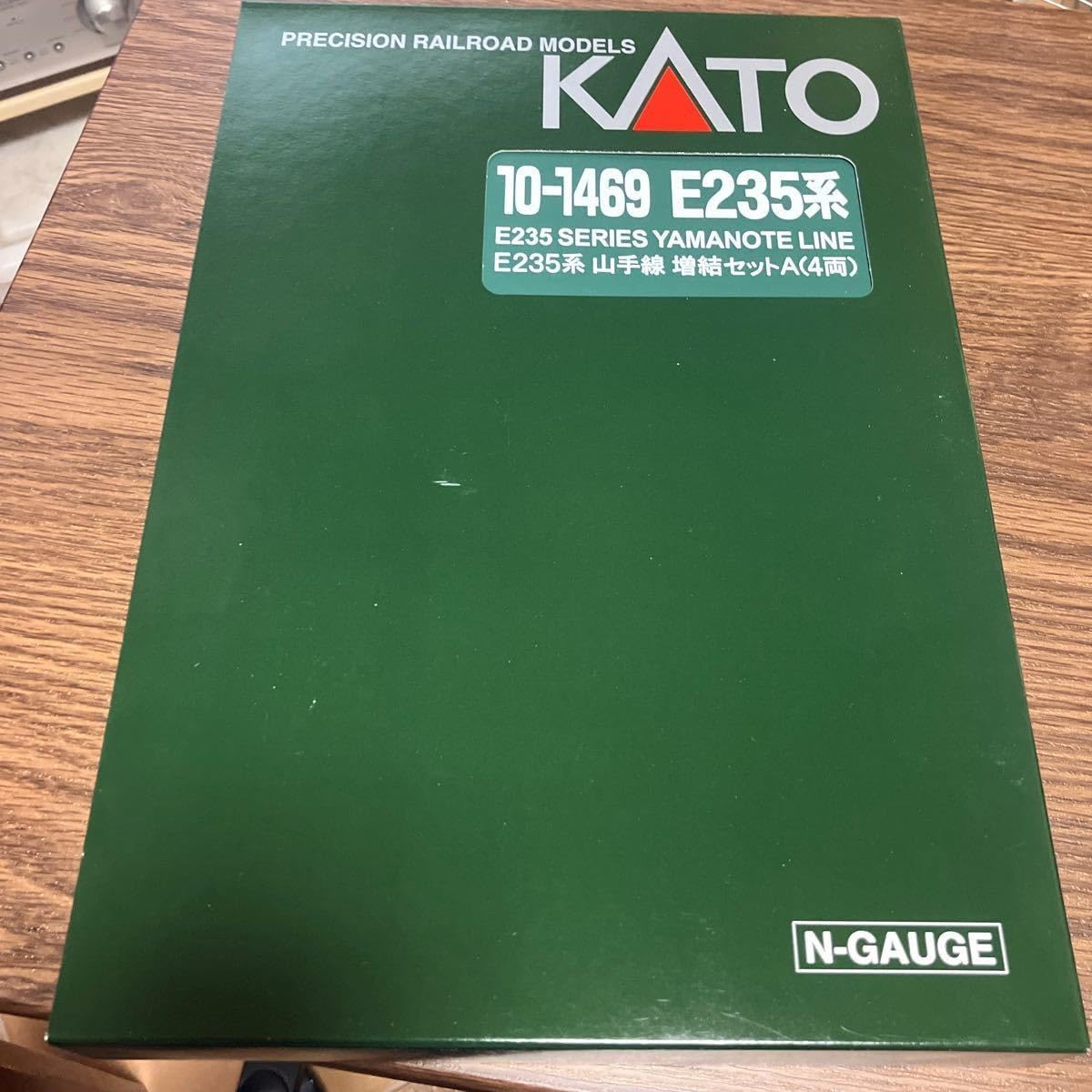 Amazon.co.jp: KATO10-1468.10-1469.10-1470 E235系山手線11両セット