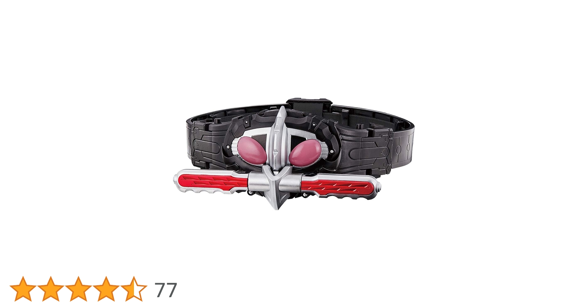 【外箱も未開封】仮面ライダーアマゾンズ　CSMアマゾンズドライバー 外箱も未開封】仮面ライダーアマゾンズ CSMアマゾンズドライバー