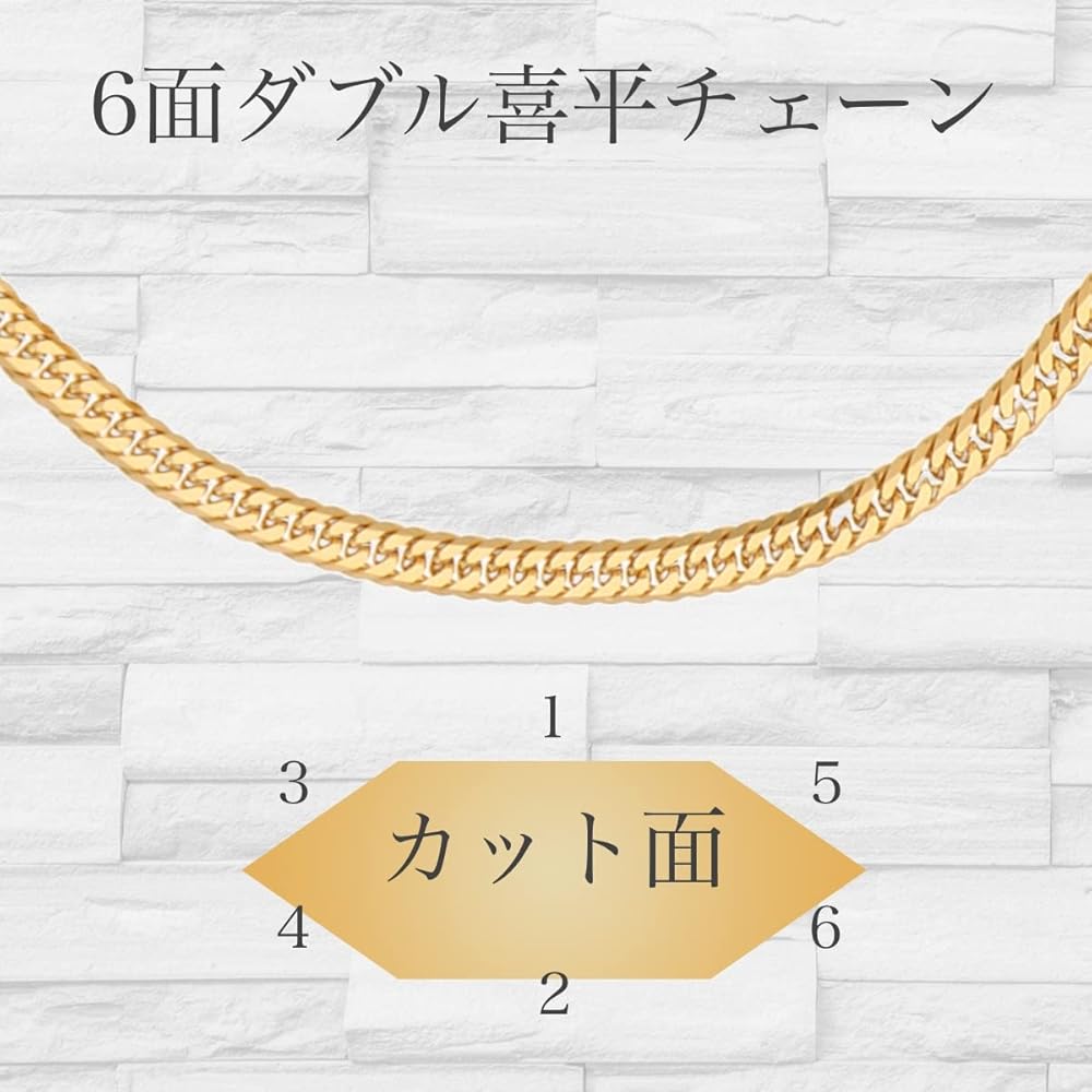 K1818金ブレスレット 6面ダブル喜平チェーン 日本製 約3.5g 17cm Amazon | [フェアリーカレット] 18金ブレスレット K18 6面W喜平