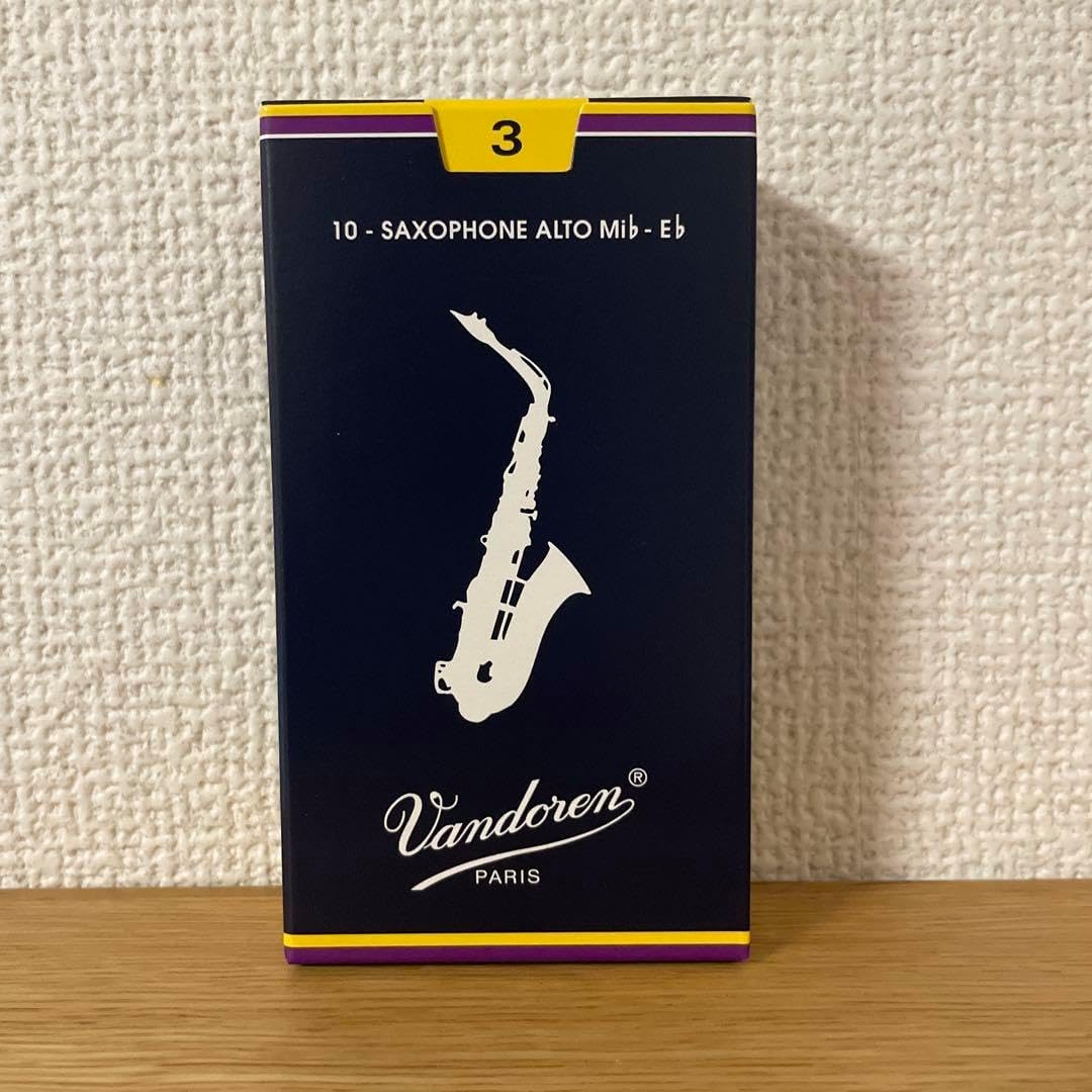 極 、即 セルマー ソプラノサックス シリーズ3 ジュビリー前