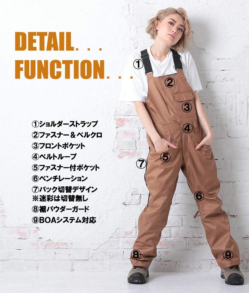 Amazon | le-Rhythm（リアリズム） スノーボードウェア メンズ ビブ