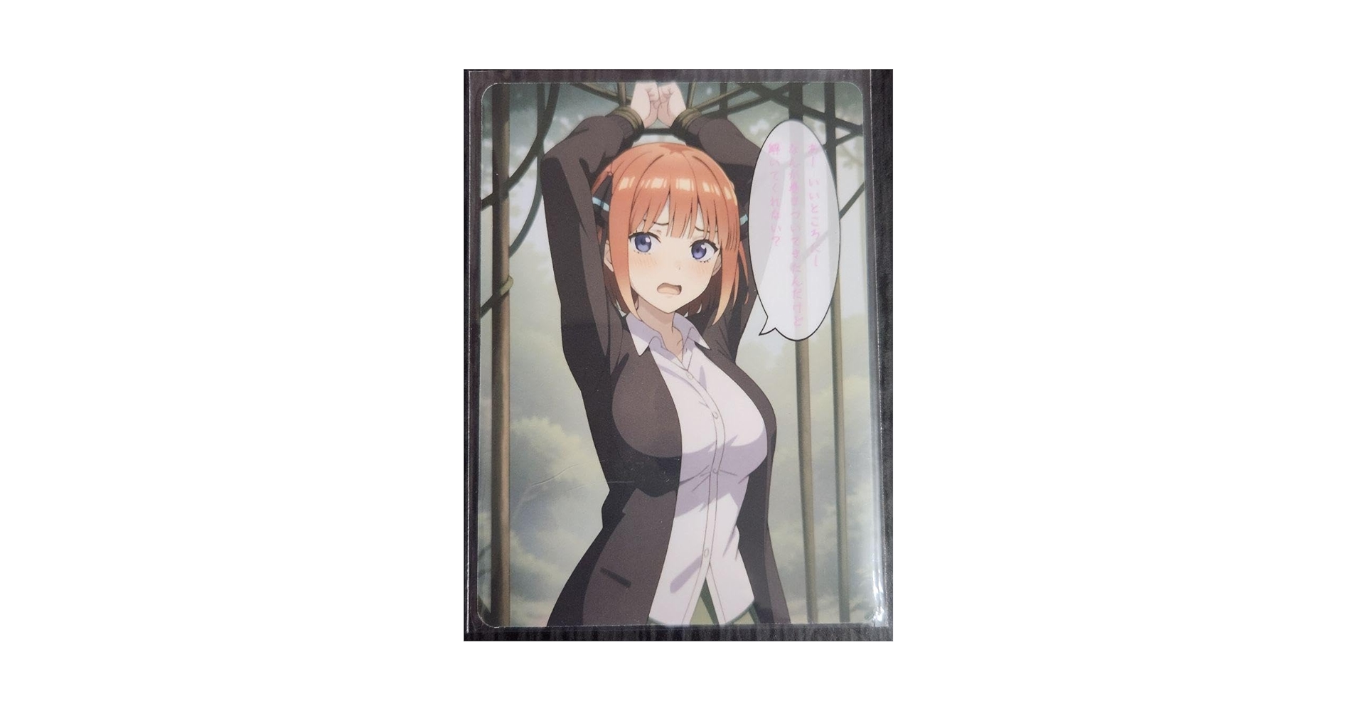 Amazon | ウラシクACG 美少女 セクシー 両面 裏シク | アイドル