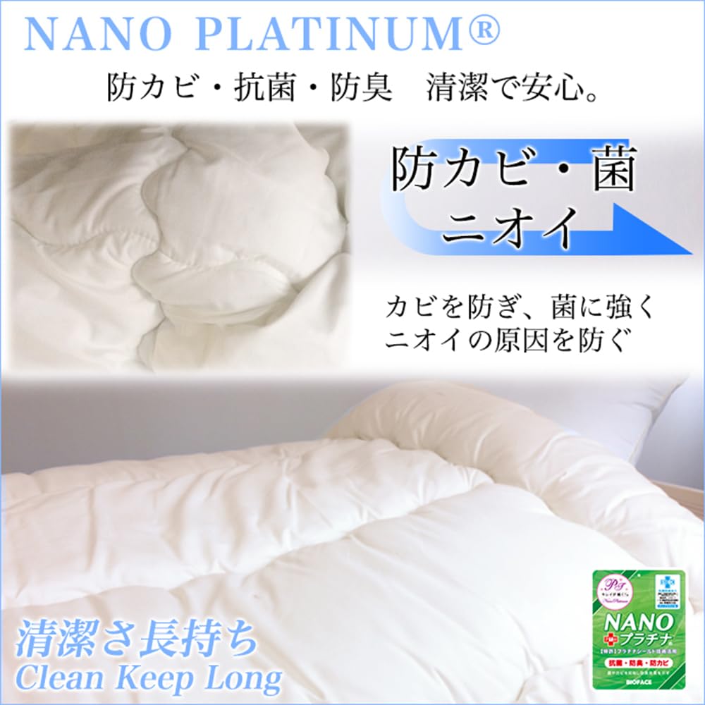 Amazon.co.jp: ペイズリー掛け布団 ITALY VALENTINO ENA S 100%フレンチリネン掛け布団カバー SYMBOL VICTORY 布団・毛布