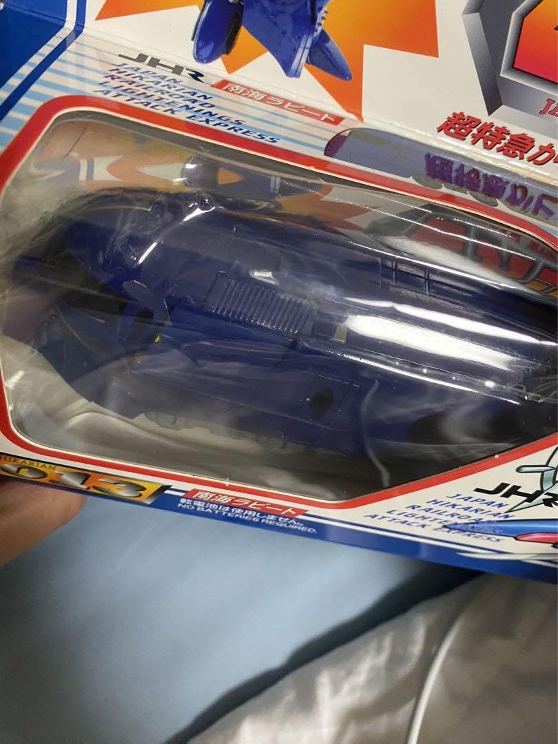 Amazon.co.jp: 超特急ヒカリアン 南海ラピート : おもちゃ