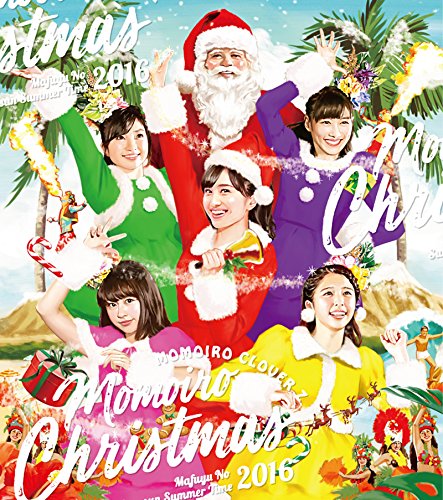 ももいろクリスマス 2016 ~真冬のサンサンサマータイム~ LIVE Blu-ray BOX【初回限定版】 ももいろクリスマス 2016 ~真冬のサンサンサマータイム~ LIVE Blu-ray BOX【初回限定版】