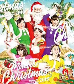 ももいろクリスマス 2016 ~真冬のサンサンサマータイム~ LIVE Blu-ray BOX(メーカー特典:ビーチボール付) 61vtnczV9GL._UF350,350_QL50_.jpg