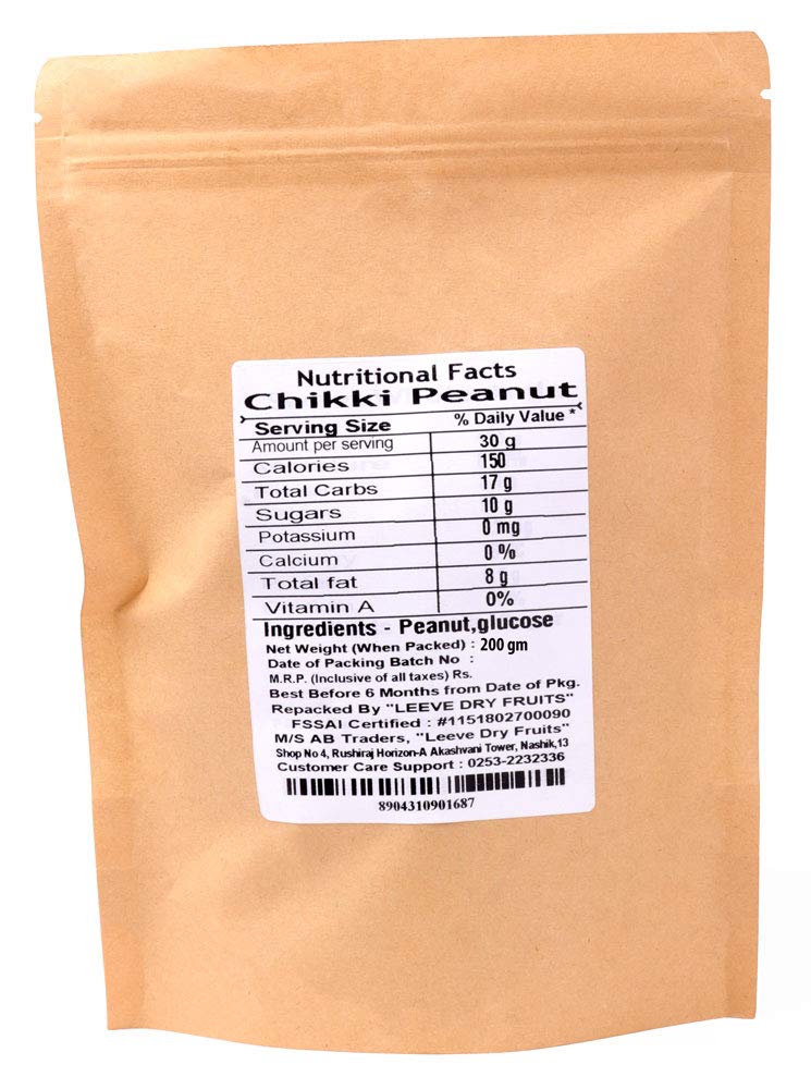 LEEVE DRY FRUITS Peanut Groundnut Chikkis Nuritious 200 gmas - Image 2 thumbnail