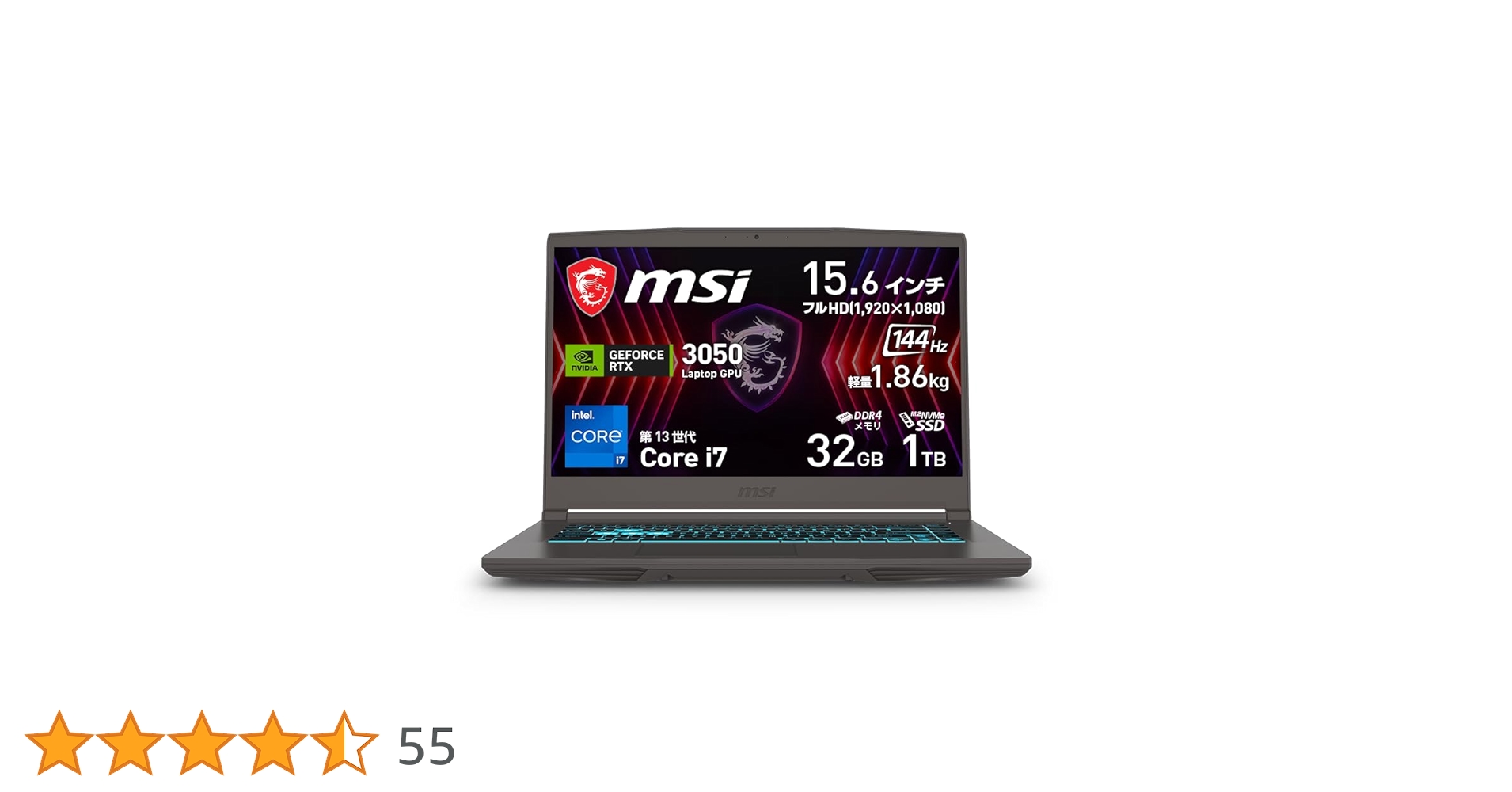 Amazon.co.jp: MSI ゲーミング ノートPC Thin 15 【NVIDIA RTX 3050