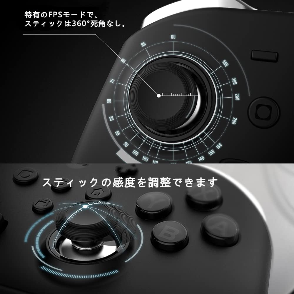 Amazon.co.jp: GuliKit Kingkong 2Pro コントローラー Switch