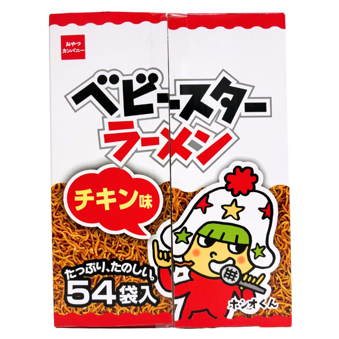 Amazon.co.jp: ベビースターラーメン チキン味 1ケース (21g×54袋