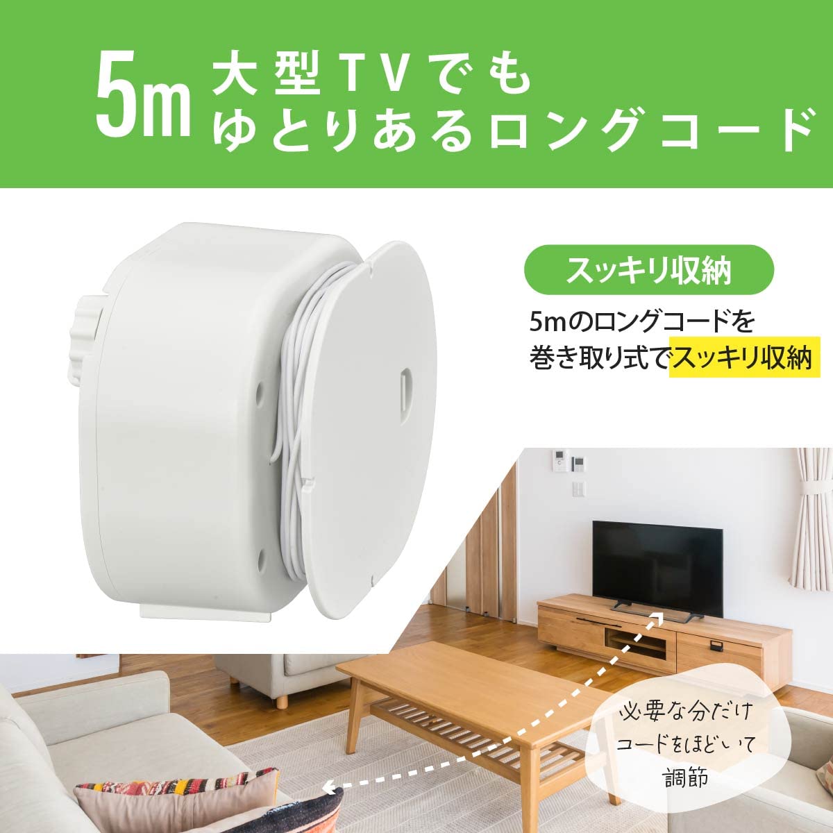 オーム電機 耳もとスピーカー ASP-206Nサムネイル6