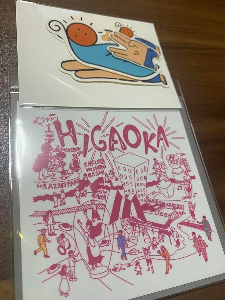 東海オンエアステッカー Amazon.co.jp: 東海オンエア ステッカー2種セット : おもちゃ