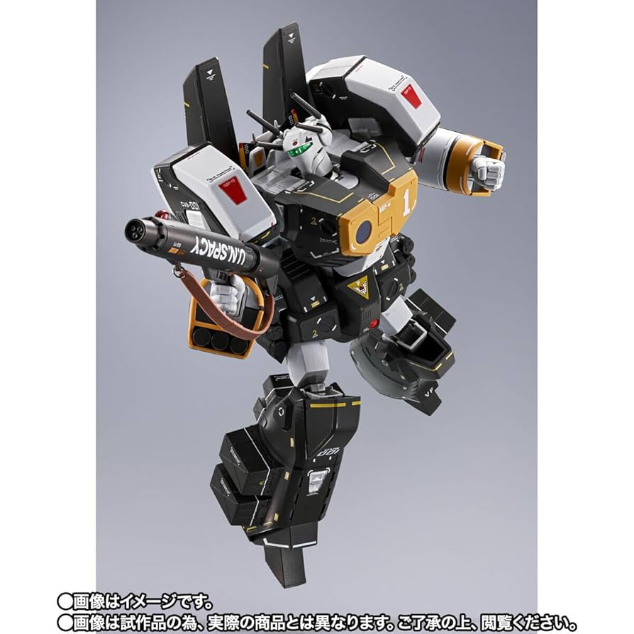 Amazon.co.jp: DX超合金 VF-1S アーマードバルキリー（ロイ