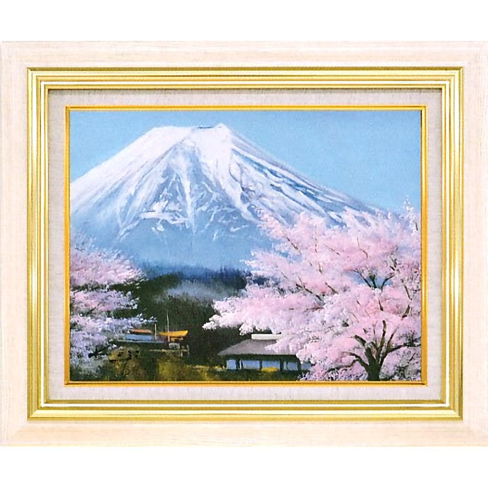 Amazon.co.jp: 加治秀雄 里の桜に富士 F10号 受注制作 油彩画 油絵 