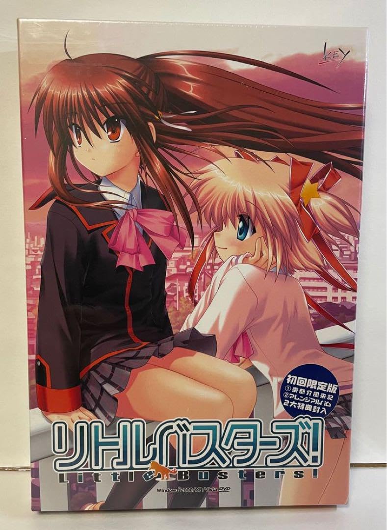 【完品・プレミア】リトルバスターズ! 初回限定版 Amazon.co.jp | リトルバスターズ! ~Refrain~ (初回生産限定版
