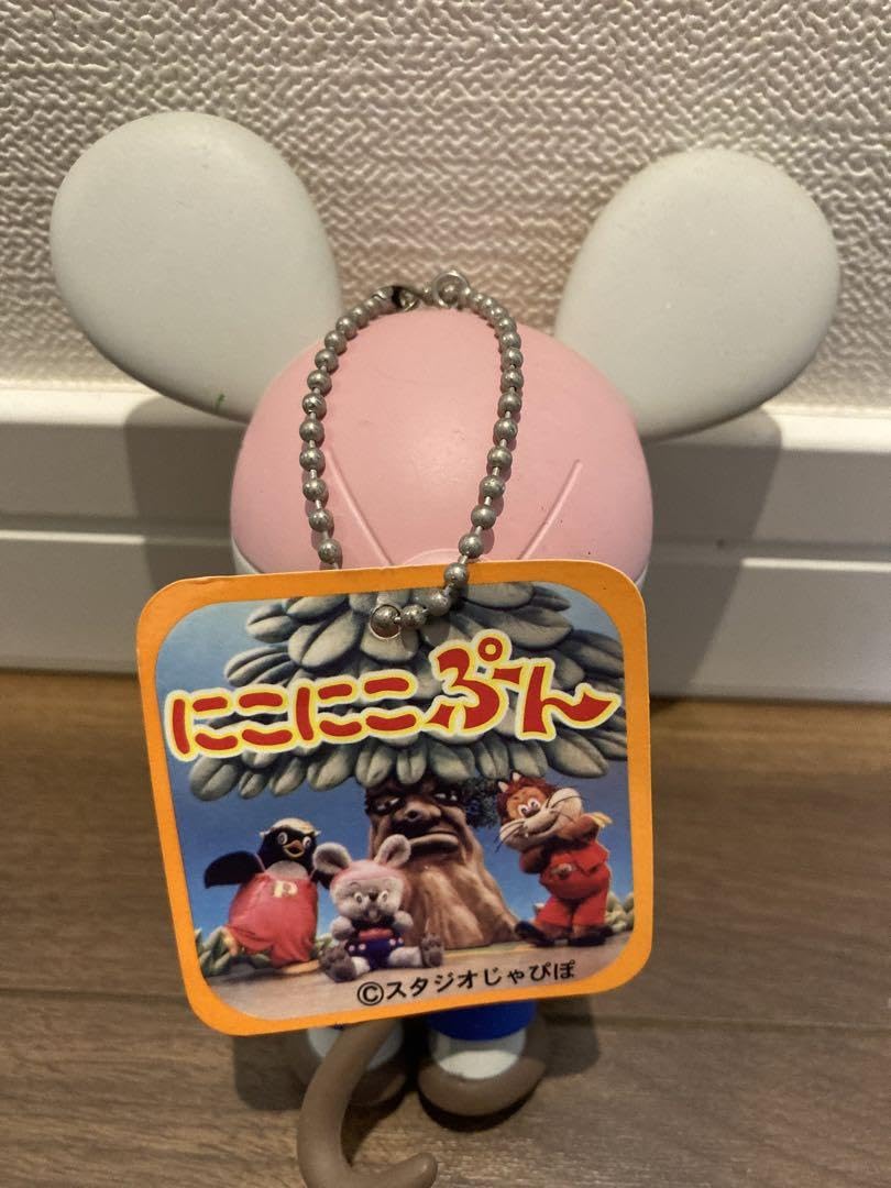 Amazon.co.jp: にこにこぷん ぽろり 12㎝ : おもちゃ