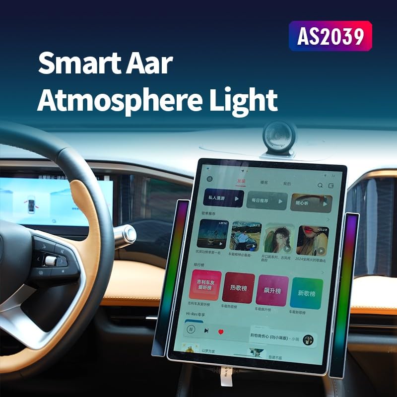 WOSTOKE USB-Powered Ambient Light (Universal Fit)