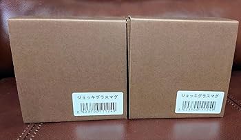 Amazon.co.jp: ユーミン 松任谷由実 The Journey 50th ジョッキ