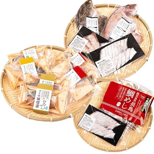 定期便 毎月発送 全3回 水口松夫水産の厨 セット 鹿児島県産 国産 特産品 長島町 鮮魚 晩酌セット 酒の肴 魚介 加工品