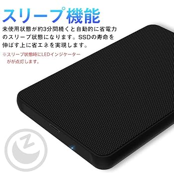 2.5インチHDD外付けケース 高速　新品 2.5インチHDD外付けケース 高速 新品 Amazon.co.jp: 2.5インチ