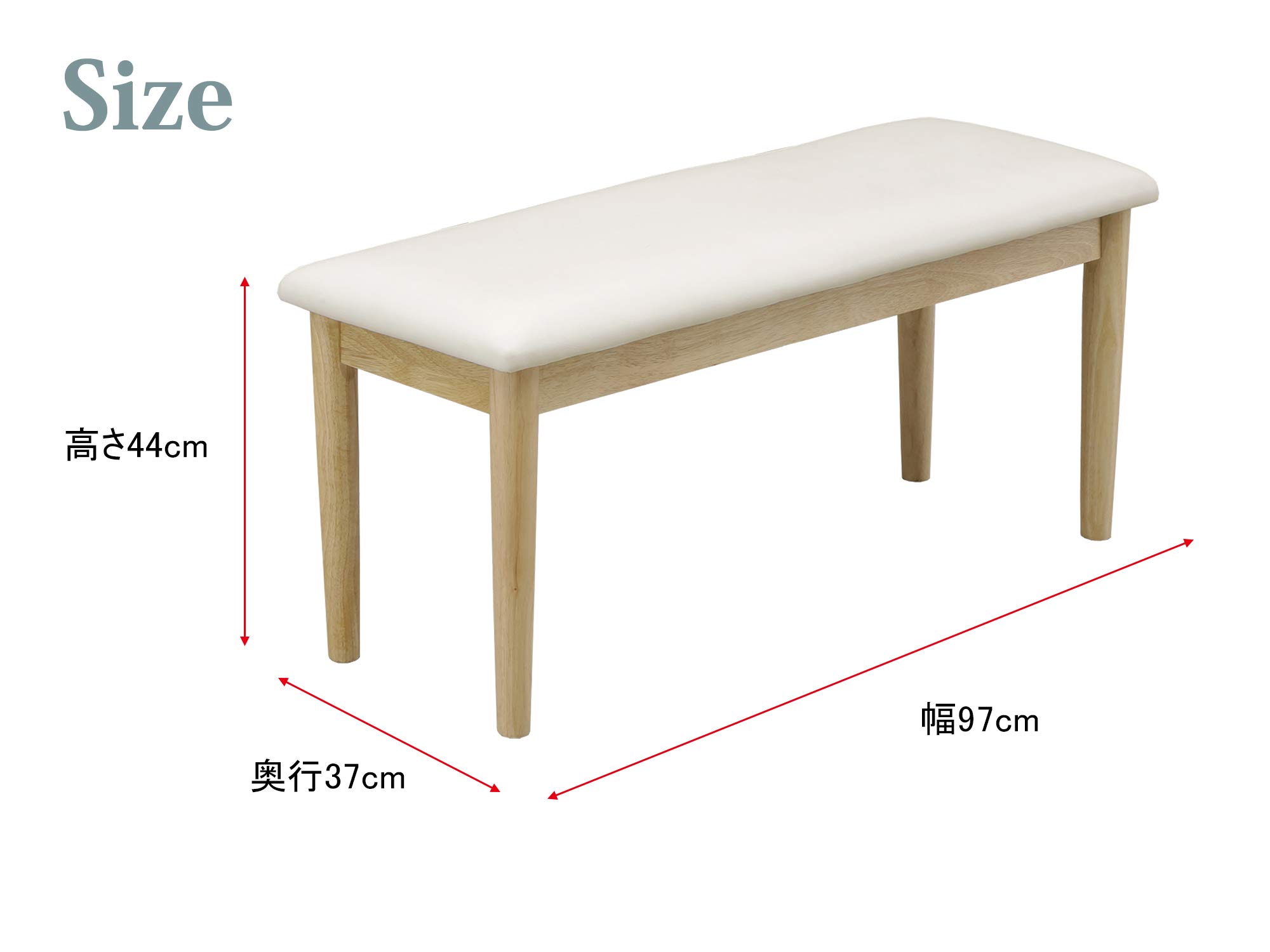 みるくカントリーベンチ benchbox_w130_lecafe2_1.jpg