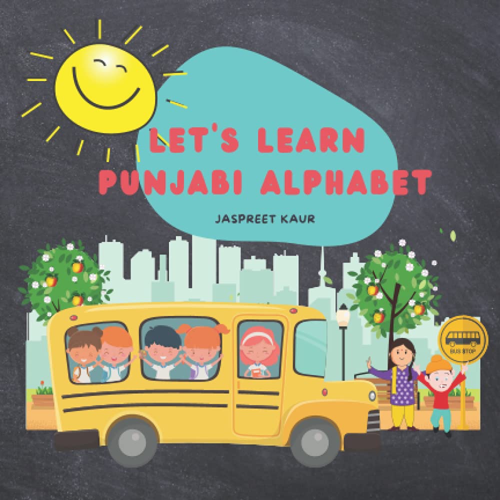 Let's Learn Punjabi Alphabets