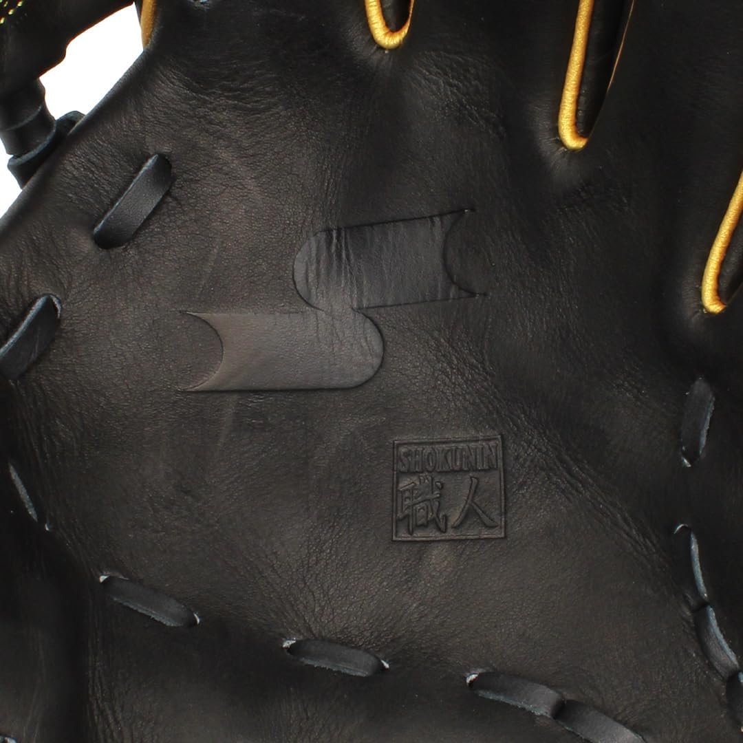 SSK Z7 Specialist Infield Baseball Glove – 11.25” - 11.5” - 11.75” - 12” – 12.25” – Right & Left Hand Throw