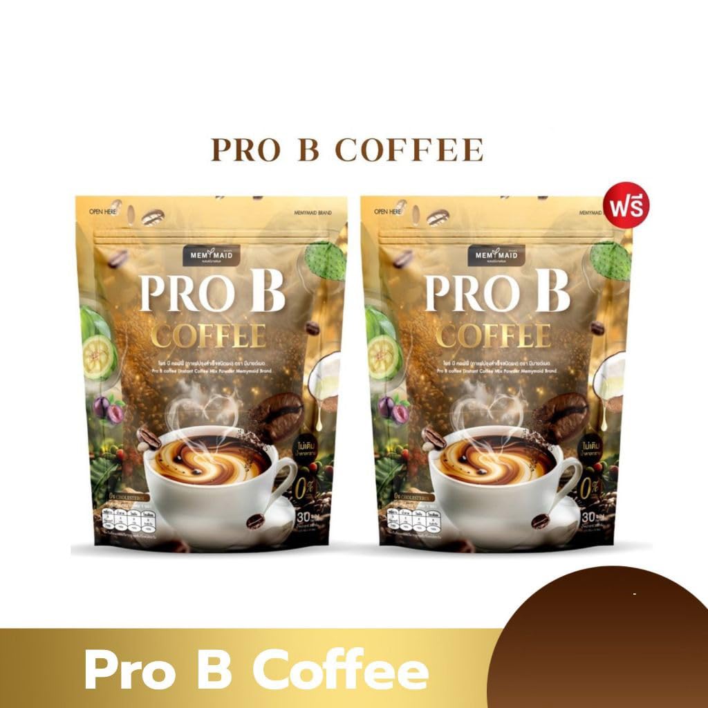 32 in 1 Vegan Snack Arabica 300 grams (30 Sachets) Roasted Delicious ProBCoffee ByMemymaid Instant Coffee Mix Healthy Set 8 By Beautygoodshop [Get Free For You Beauty Gifts] image 3
