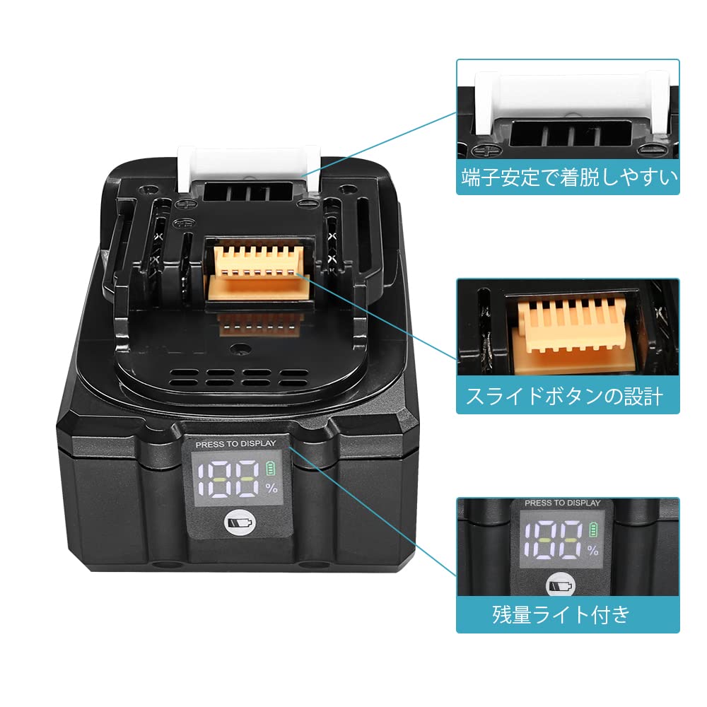 Amazon.co.jp: BL1860b マキタ18v バッテリー 互換 18V 6.0Ah 二個 Amazon.co.jp: BL1860b マキタ18v バッテリー 互換 18V 6.0Ah 二個
