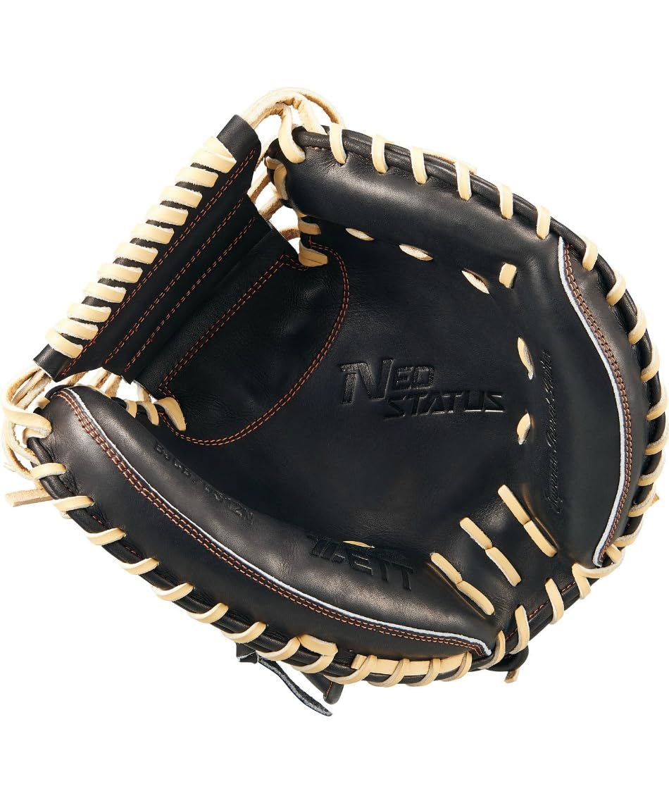 ZETTキャッチャーミット黒　少年用 野球 ゼット 限定 少年用 軟式 キャッチャーミット 子供 小学生