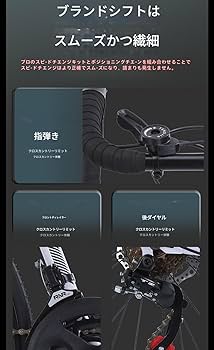 ロードバイク 700×38c Amazon.co.jp: 700C カーボンロードバイクホイールセット、38