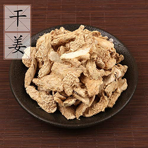 Dried Ginger Tablets Of Traditional Chinese Medicine Small Earth Ginger Tablets Sulfur Free Foot Bath Can Play Ginger Powder 500G 2 Pack #TOP23