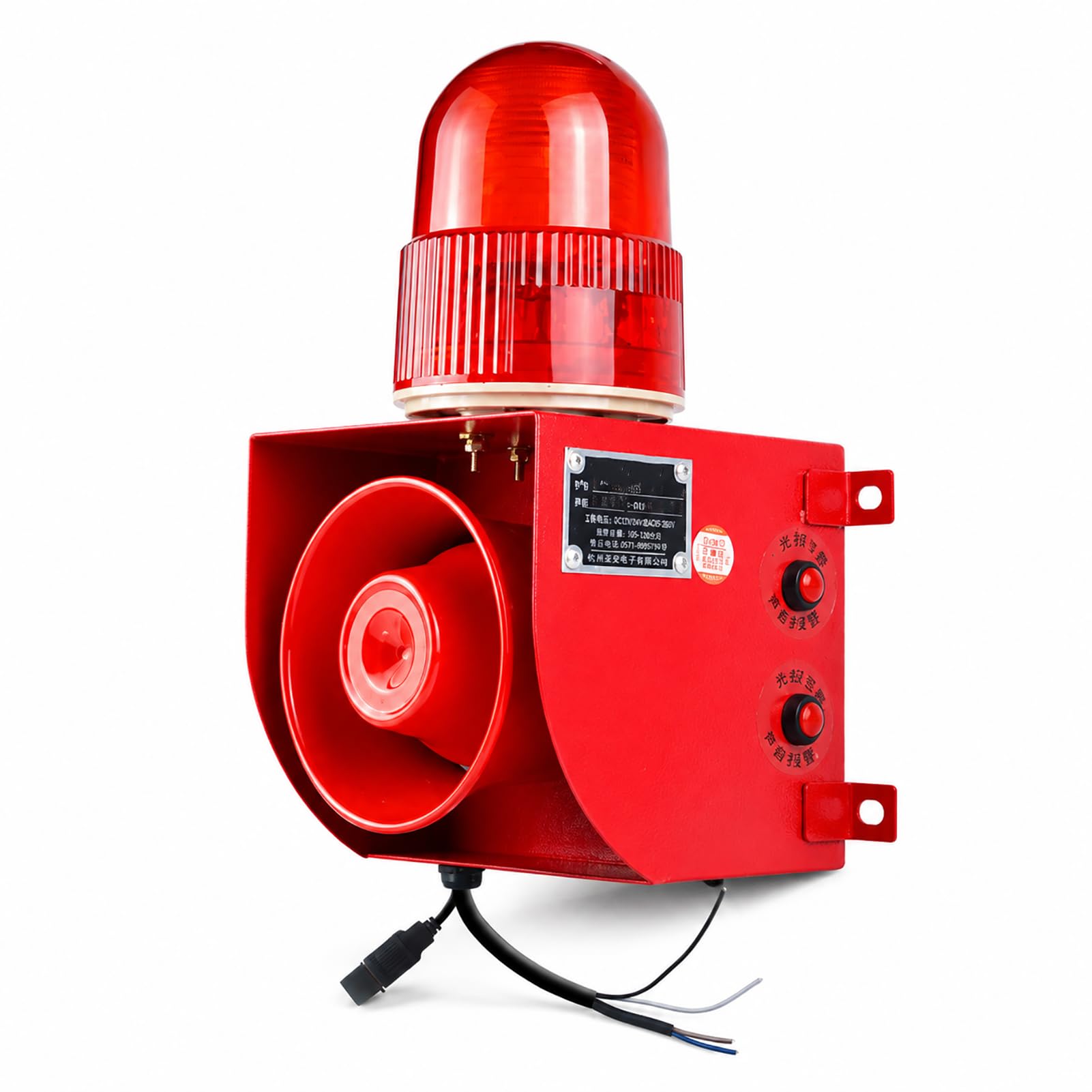 Alarme IP65 120dB Sirène Haut-Parleur pour Usine Automatisée