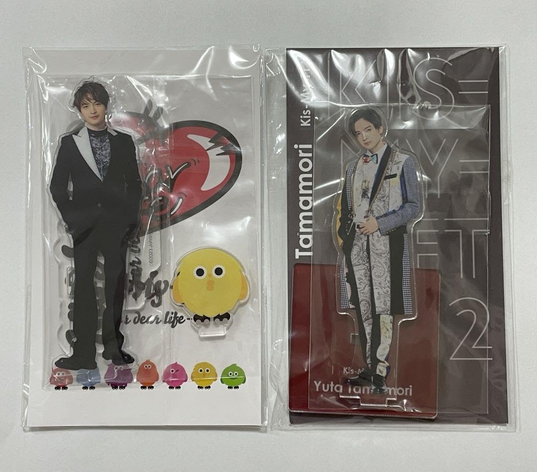 玉森裕太　アクスタ ぬいぐるみ　クリアファイル　キーホルダー Kis-My-Ft2 キスマイ 玉森裕太 ぬいぐるみ アクスタ - メルカリ