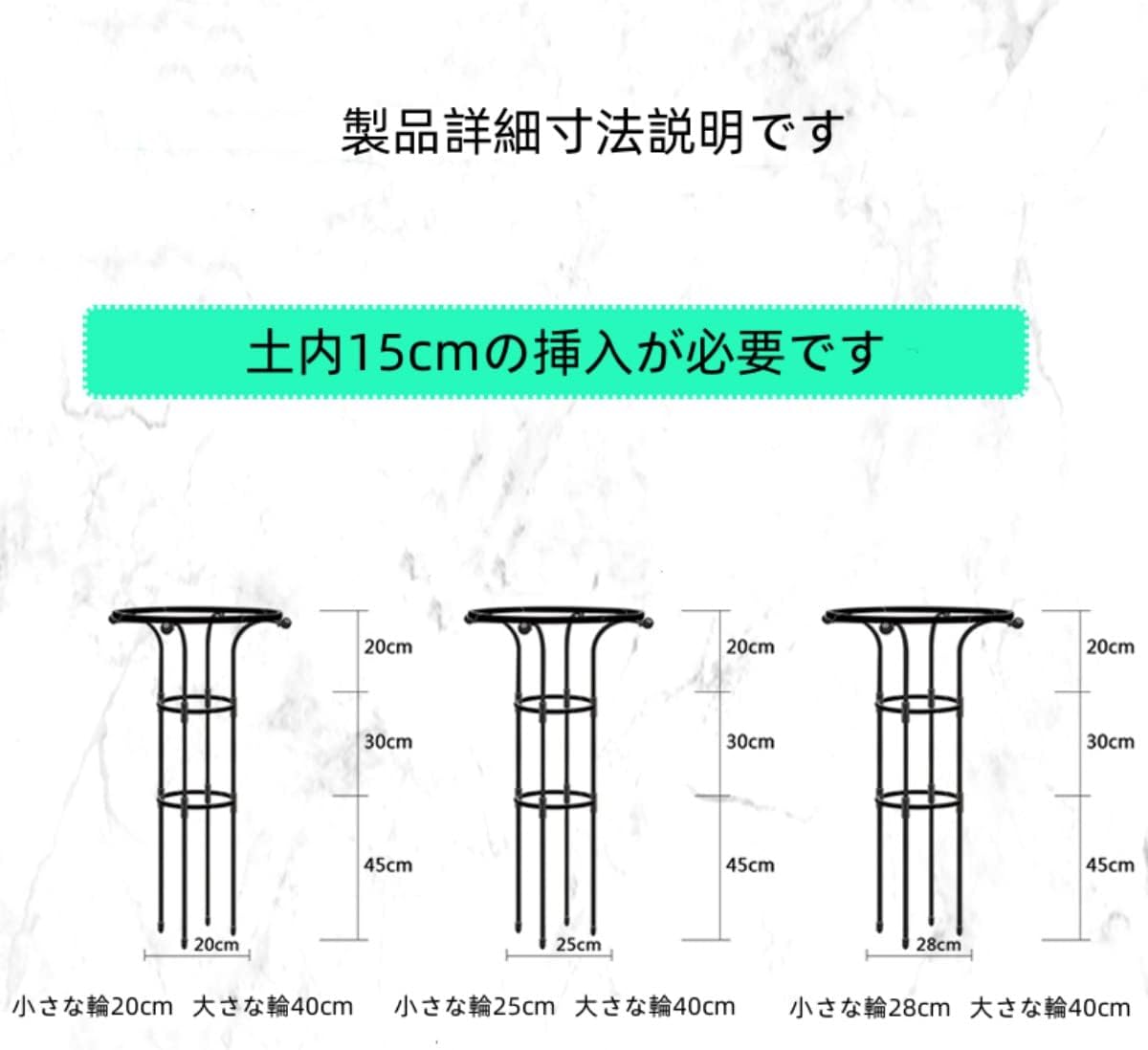 RATANGF(ともか) スモールオベリスク 花 園芸用品 芸植物サポート トレリス プラント ステーク 植木鉢用の小さなトマトケー オベリスクスリム  ショート GSTR-RC15S タカショー プランタースタンド | ホームセンター通販はDCMオンライン