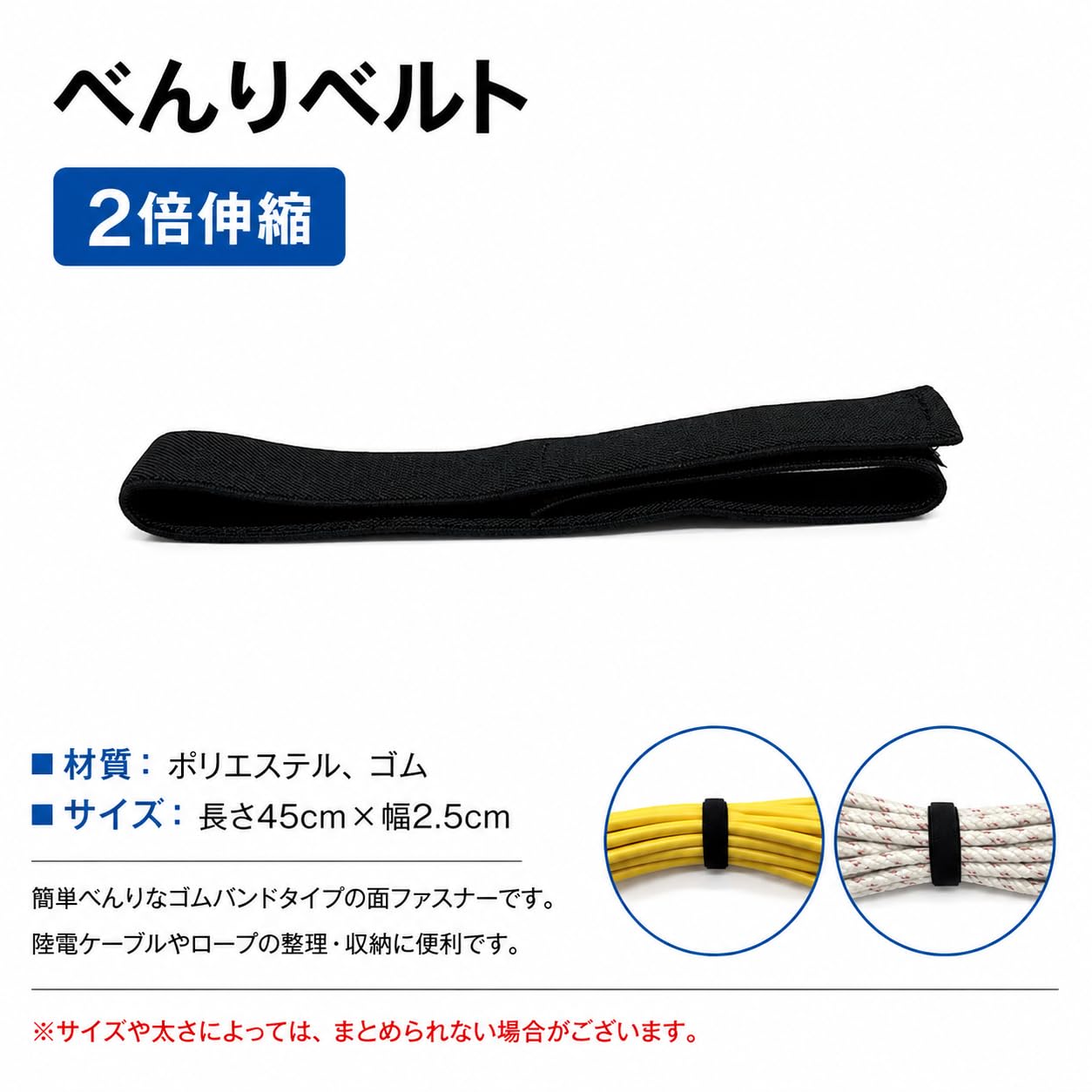 Amazon.co.jp: MARINCO マリンコ ピッグテールアダプター 陸電ケーブル