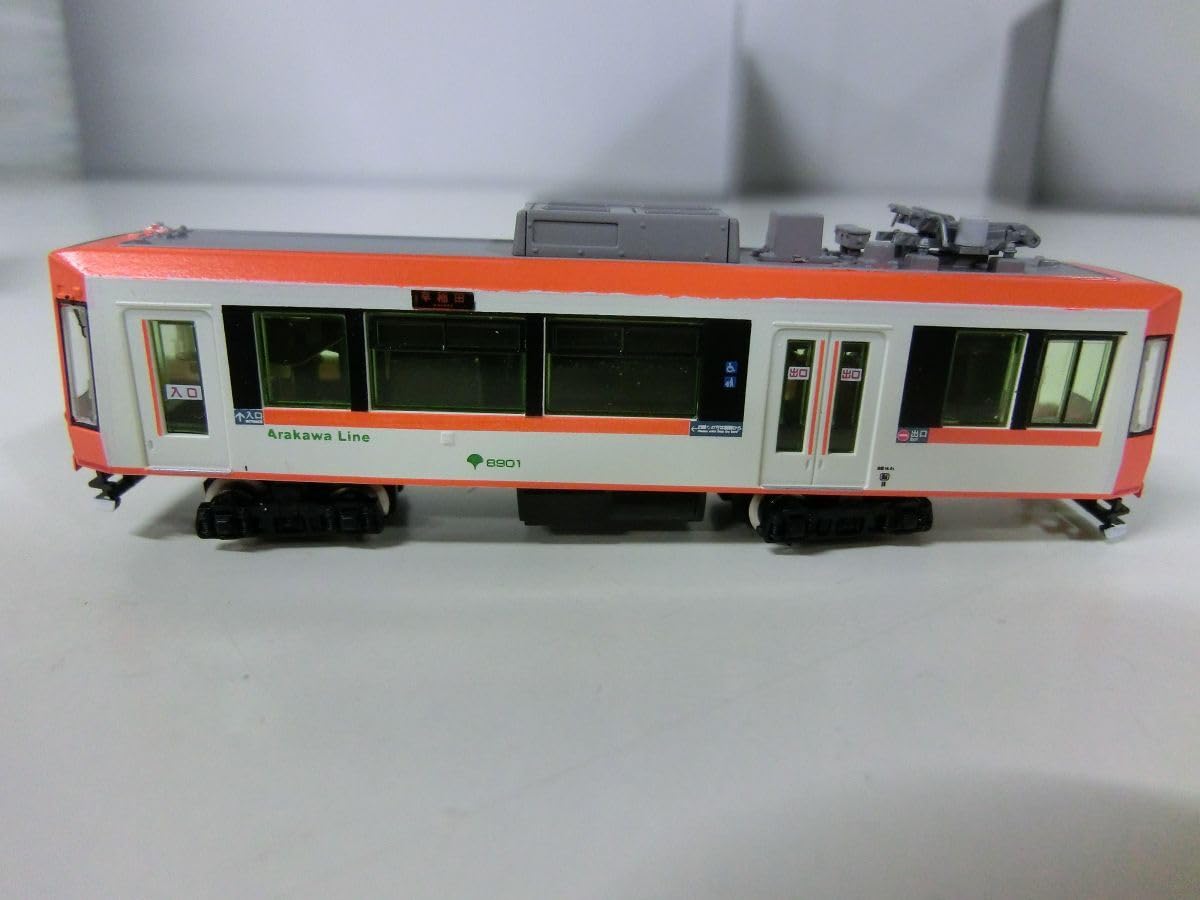 Amazon.co.jp: 鉄道模型 1/150 東京都交通局 8900形(オレンジ) 「鉄道