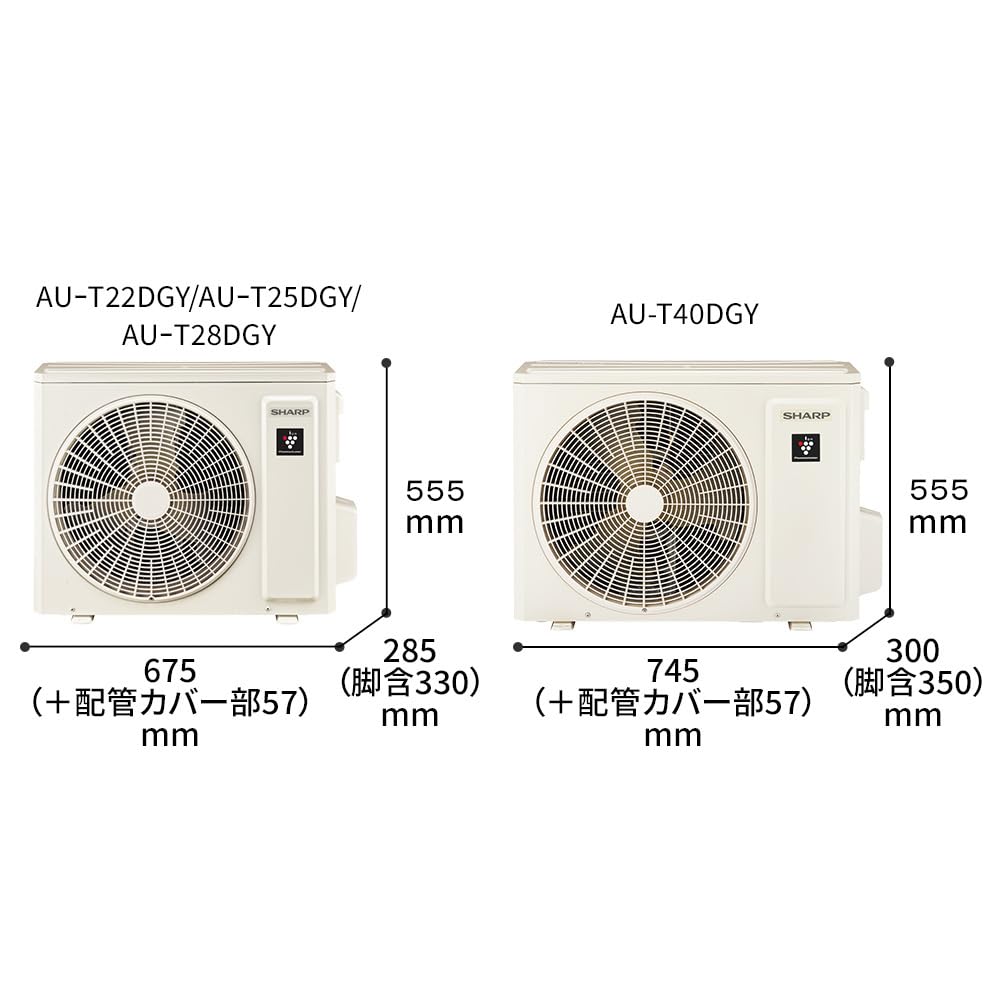 Amazon | シャープ エアコン 6畳用(冷房6~9畳) AYT22DGS プラズマ
