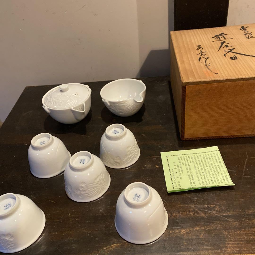出石焼白磁陰刻花図煎茶器セット Amazon.co.jp: 出石焼 白磁 陰刻花図 煎茶器セット : おもちゃ