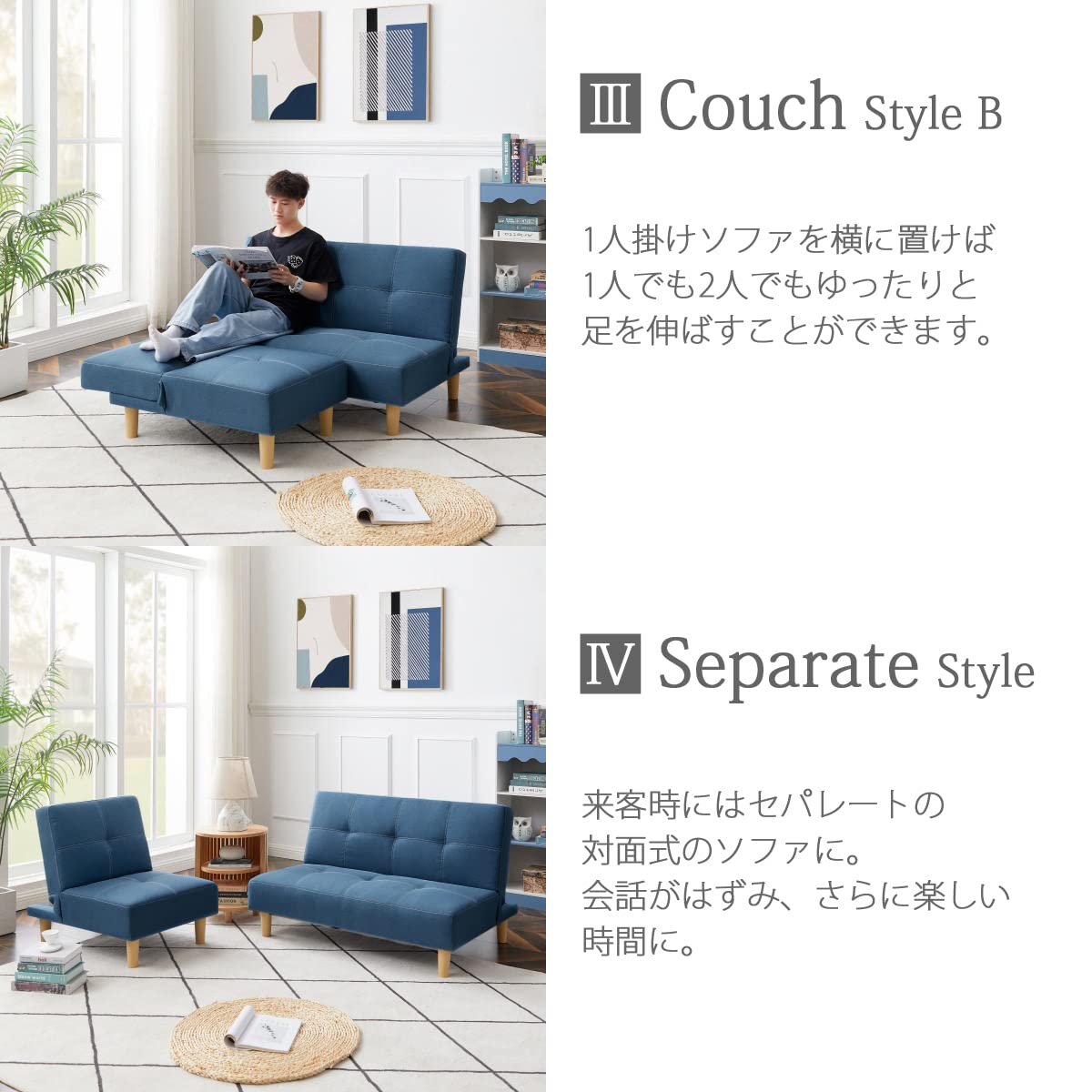 Amazon｜[ URBAN ] 6WAY ソファベッド (ブルー) 【 引っかき傷に強い 