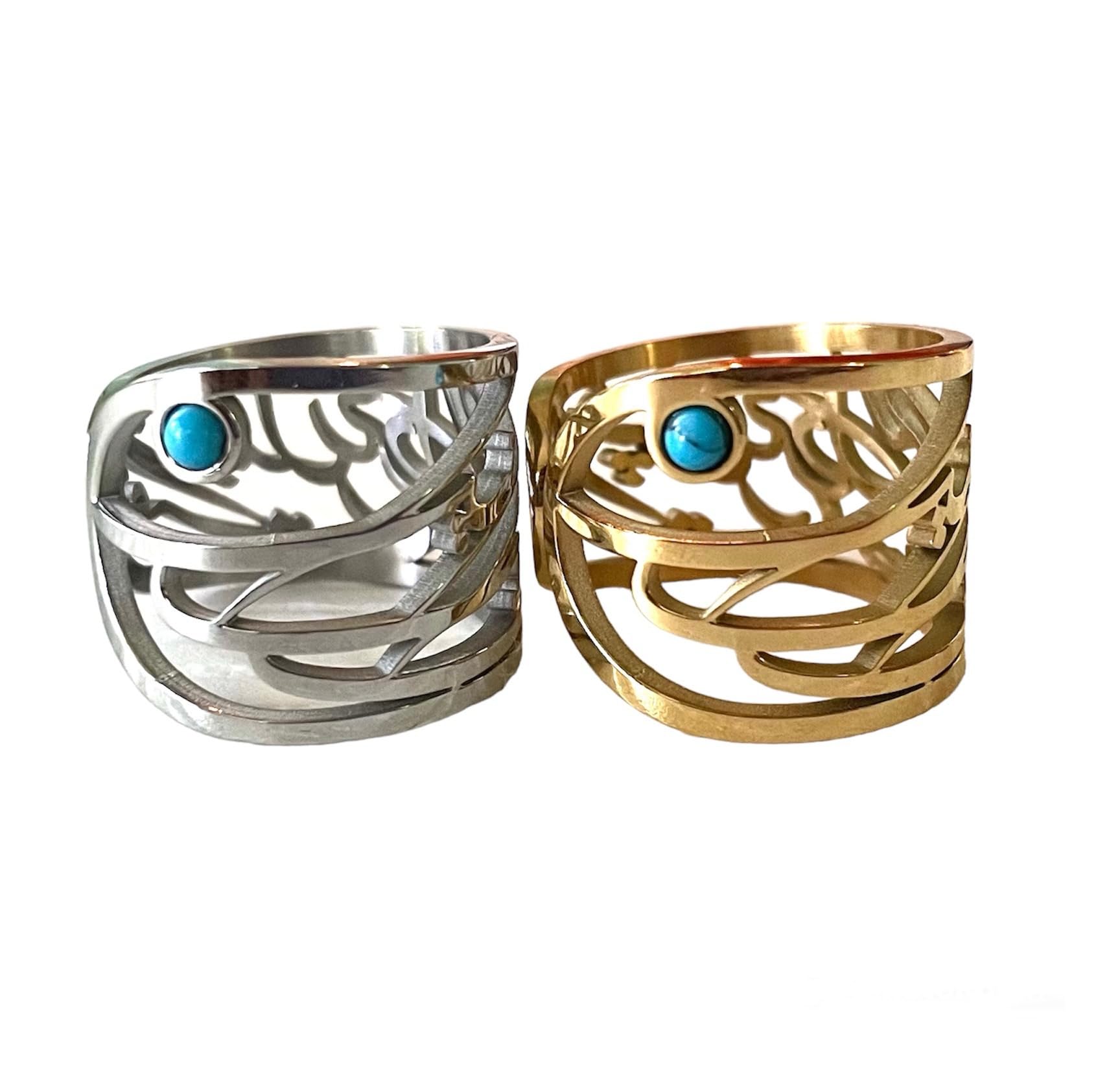 HandmadePersian Iranian Love Jewelry - Love Eshgh Farvahar Ring, Gold Plated Persian Ring with Goftar Nik Letter, Calligraphy Jewelry, Special and stylish gift for Her! Persian Nowruz Norooz Norouz Gift!