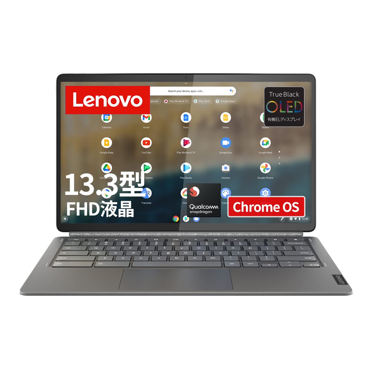 新品 未使用 未開梱】レノボジャパン Lenovo ノートパソコン IdeaPad  