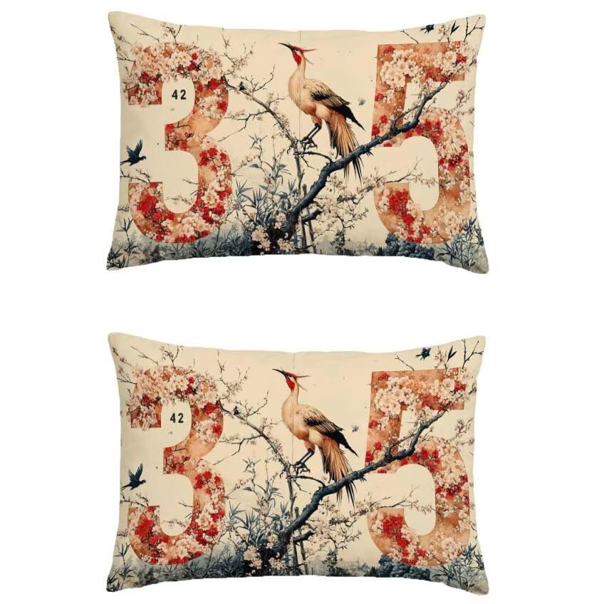 Housse coussin exterieur 50x70 lin impermeable retro motif oiseau