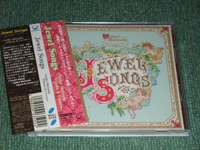 Jewel Songs～Seiko Matsuda Tribute&Cover… Jewel Songs - Seiko Matsuda Tribute & Covers by VARIOUS