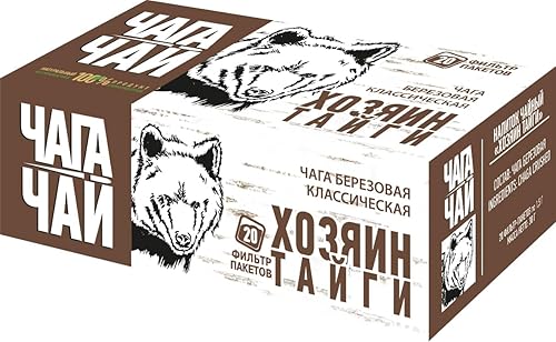 Bebida de té Chaga de abedul ruso importada de bolsas de filtro 100% natural de Chaga siberiana "Taiga Owner", 20 x 1.5 g 1.06 oz
