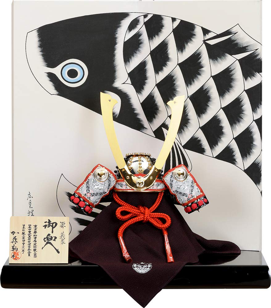 Amazon | 五月人形 兜飾り 三分之一源義家の兜 加藤鞆美作 端午の節句  