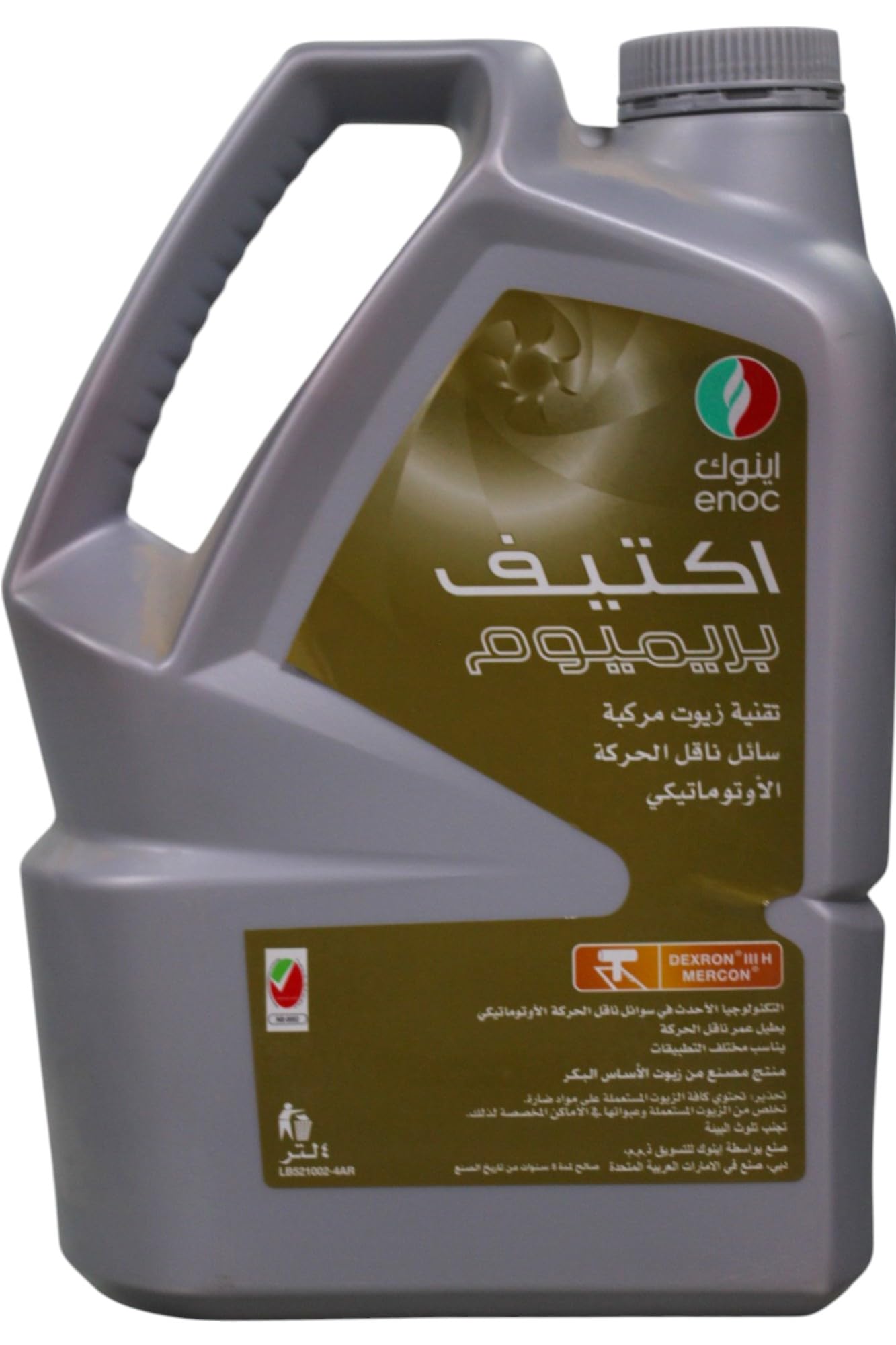 ENOC ACTIVE PREMIUM SYNTHETIC TECHMOLOGY ATF DEXRON III : Amazon