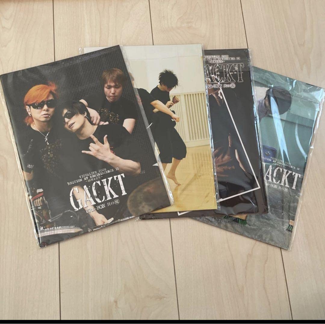 GACKT URA-BON フォトブック　8冊セットと専用箱入り Amazon.co.jp: GACKT RR2 ツアー2009 ツアーグッズ URA-BON 4冊セット